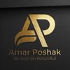 Amar Poshak