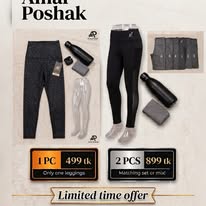 Ladies Cotton Full Length Ankle Fit Leggings